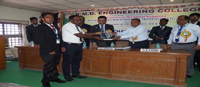 CSE Department Symposium Inauguration.