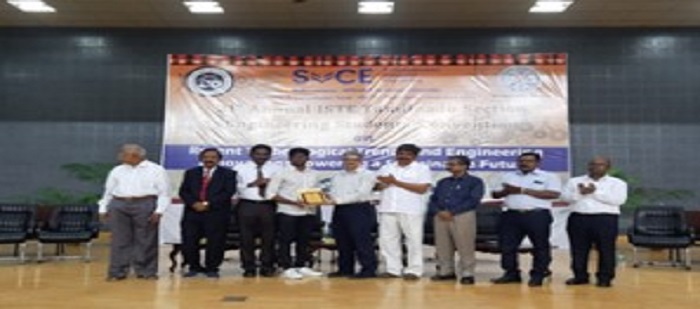 ISTE Award and Best Outgoing Student Award - Mr. S. Krishnaraj (Batch 2023)