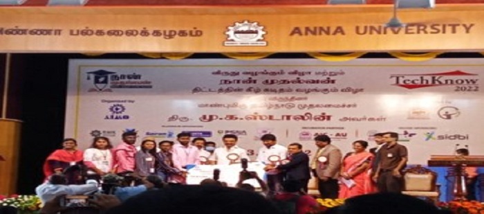 Mr. Prabhudeeswaran (batch 2024) won Techknow 2022 - Idea Competition